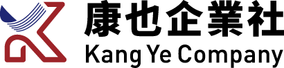 康也企業社